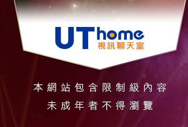 免費AV寫真本網站包含限制級內容，未成年不得瀏覽